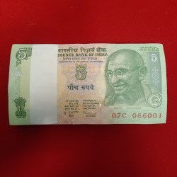 Five Rs Full Rare Bundle Governor D.Subaraw 2010 Year 086001