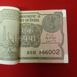 Alternative view of One Rs Full Bundle Finance SECRETARY Subhash Garg Year 2019 Gem Bunc Condition 886001