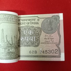 Alternative view of One Rs Full Bundle Finance SECRETARY Subhash Garg Year 2019 Gem Bunc Condition 745301