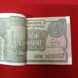 Alternative view of One Rs Full Bundle Finance SECRETARY Subhash Garg Year 2019 Gem Bunc Condition 523001