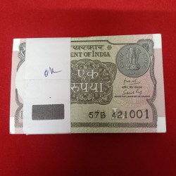 One Rs Full Bundle Finance SECRETARY Subhash Garg Year 2019 Gem Bunc Condition 421001