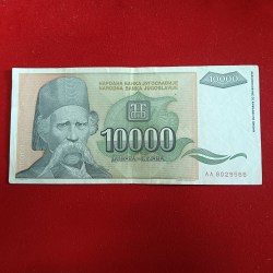 Alternative view of 10000 Dinara Note Republic Bank of Yugoslavia Note
