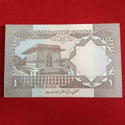 Alternative view of One Rupee Rare Note Fancy Holy Number 786 Gem Unc Condition Government of Pakistan