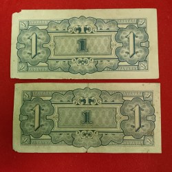 Alternative view of One Dollar Note The Japanese Government 2 Pcs Given