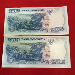 1000 Rupiah Old Issue Notes 6 Pcs Given Republic Bank Of Indonesia