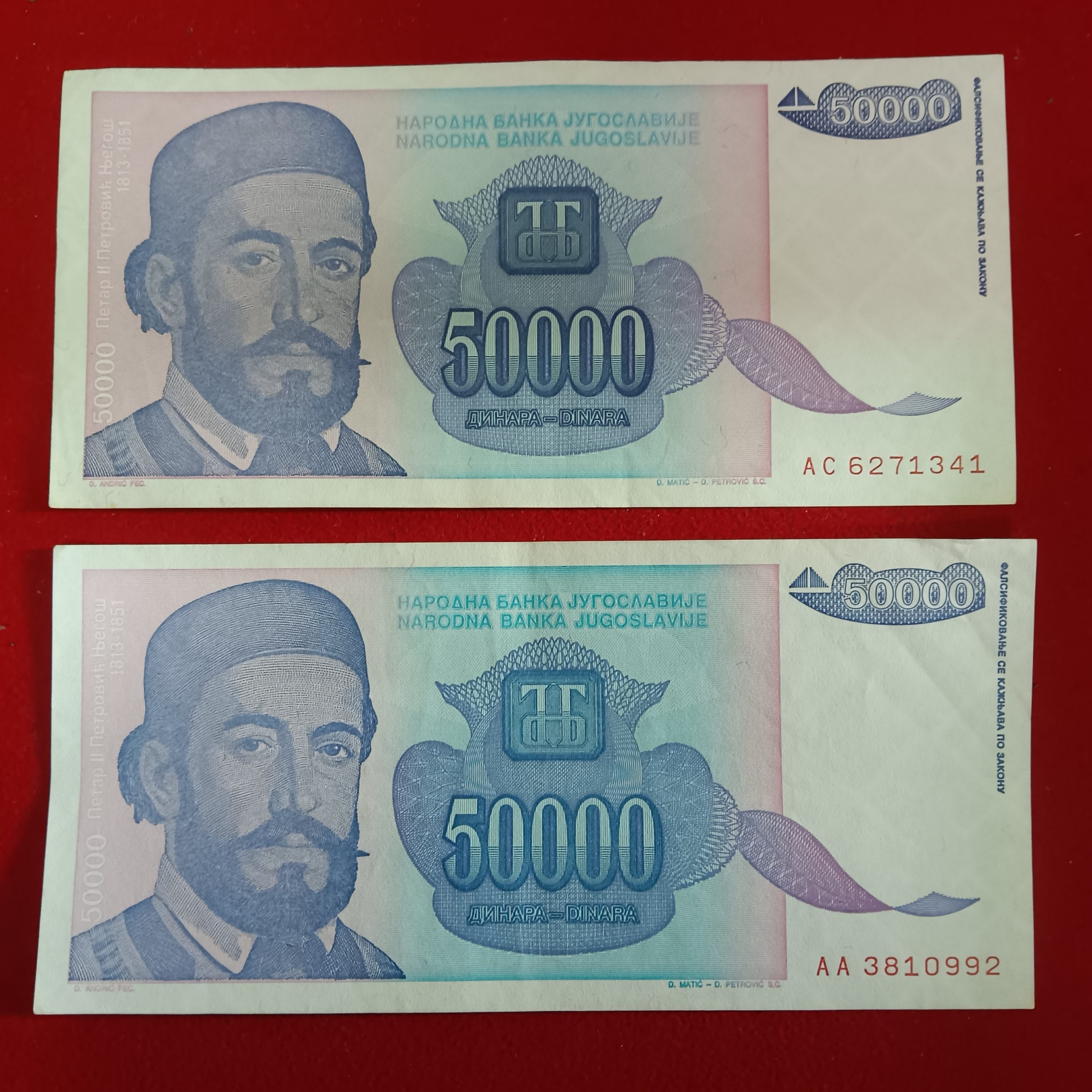 5000 Dinara Notes National Bank of Yoguslavia 6 Pcs Given - Image 2