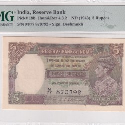 5 RUPEES GEORGE VI GOVERNOR C.D. DESHMUKHRA RARAE GEM UNC (PMG GRADE 64)