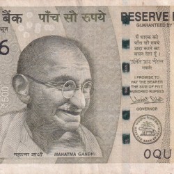 786786 Fancy Number 500 Rupees Governor Urjit Patel Rare Note