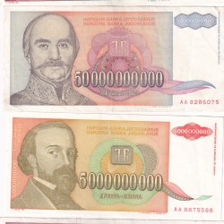 Alternative view of YUGOSALAVIA ALL DIFFERENT DENOMINATION RARE (41 NOTE SET)