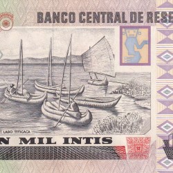 Alternative view of Peru 100 000 Intis (segmented foil security thread) Rare UNC Note