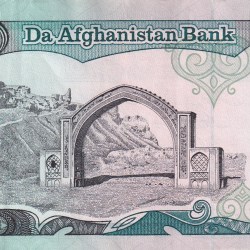 Alternative view of Afghanistan 10000 Afghanis Normal Corner Cut Note #B-2