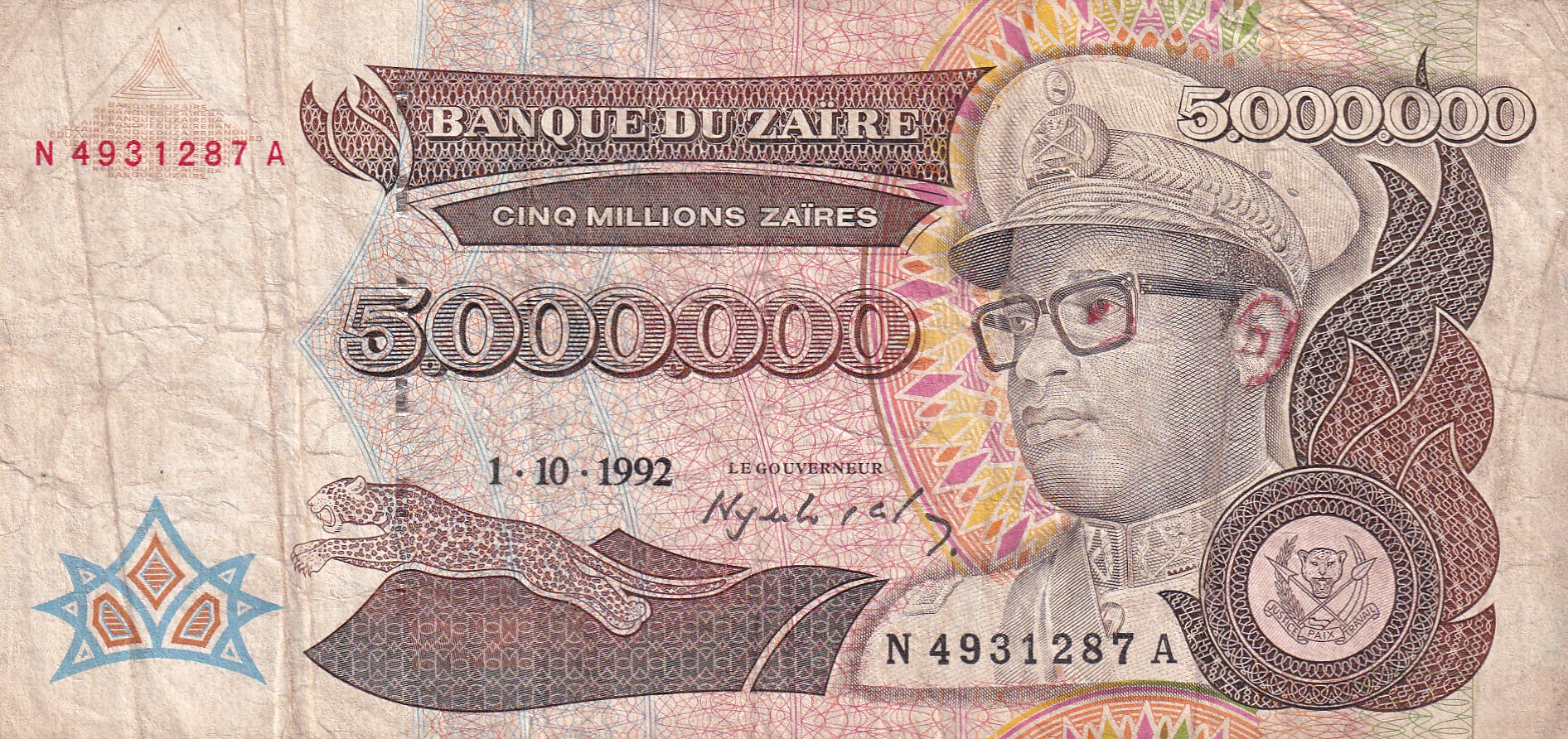 Congo (Zaire) 5 000 000 Zaïres (1971-1997) Rare Note #B-2