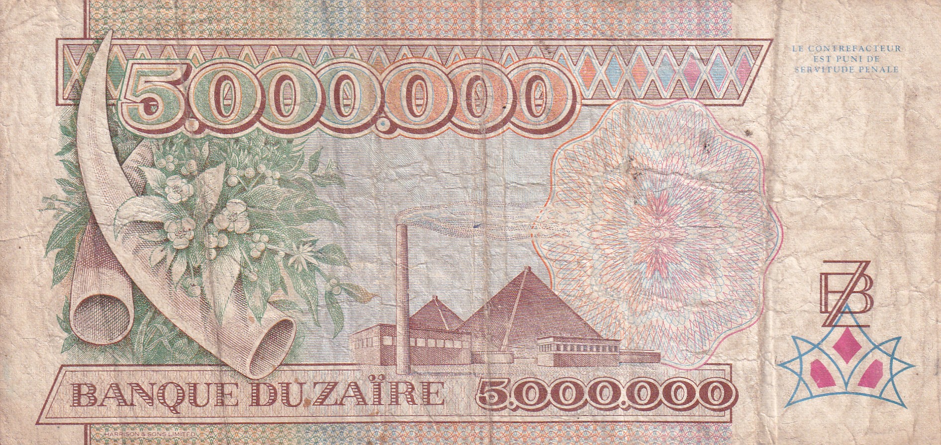 Congo (Zaire) 5 000 000 Zaïres (1971-1997) Rare Note #B-2 - Image 2