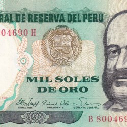 Peru 1000 Soles de Oro (Coat of Arms without guilloches) Rare UNC Note