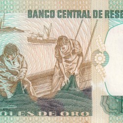 Alternative view of Peru 1000 Soles de Oro (Coat of Arms without guilloches) Rare UNC Note