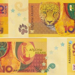 Abkhazia 10 Apsars Rare note #(Q)