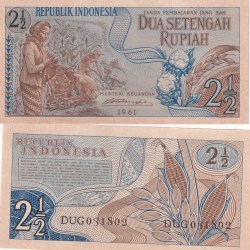 Indonesia 2½ Rupiah Rare note #(Q)