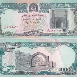 AFGHANISTAN 10000 AFGANIS RARE UNC NOTE#(Q)