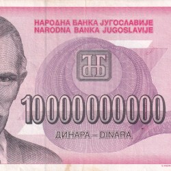 Yugoslavia 10000000000 Dinara Rare Note #B-2