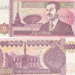 IRAQ 10000 DINARS RARE UNC NOTE #(Q)