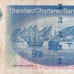 Alternative view of China › Hong Kong 20 Dollars Standard Chartered Bank RARE NOTE
