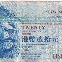 China › Hong Kong 20 Dollars HSBC RARE NOTE