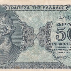 Greece 500 000 000 Drachmai (1944) Rare Note #B-2