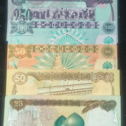 Alternative view of IRAQ SADDAM HUSSAIN ALL DIFFERENT DENOMINATION RARE (6 NOTE SET)