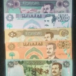 IRAQ SADDAM HUSSAIN ALL DIFFERENT DENOMINATION RARE (6 NOTE SET)