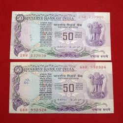50 Rs Rare Parliament Without Flag Notes 10 Pcs Given Governor KR Puri Or IG Patel Sku 24