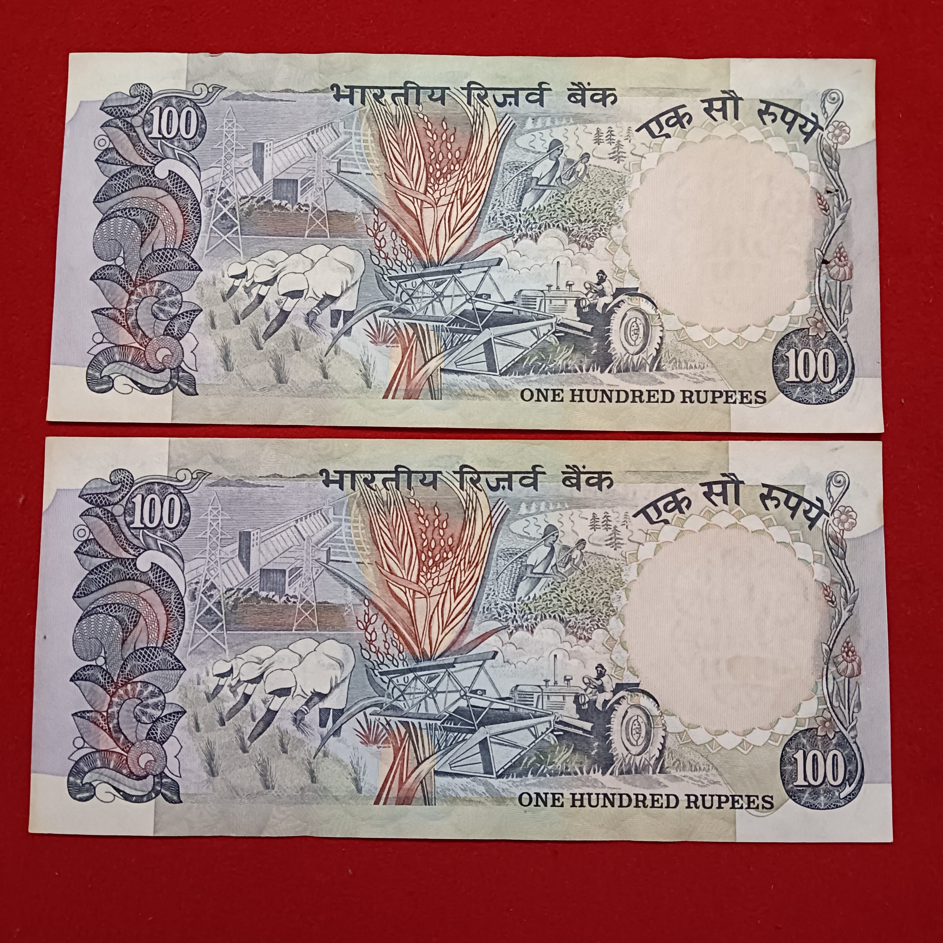 100 Rs Rare Cobalt Issue Notes Governor RN Malhotra or C Rangarajan 13 Pcs Given Sku 24 - Image 2