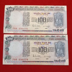 100 Rs Rare Cobalt Issue Notes Governor RN Malhotra or C Rangarajan 13 Pcs Given Sku 24
