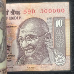 Alternative view of 10 RUPEES GOVERNOR C. RANGARAJAN RARE UNC SERIAL PACKET (LAST NOTE NUMBER 300000)