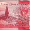 Tonga 2 Pa'anga - Tupou VI Rare Note - Image 2