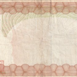 Alternative view of Zimbabwe 20 000 Dollars Emergency Bearer Cheque Note
