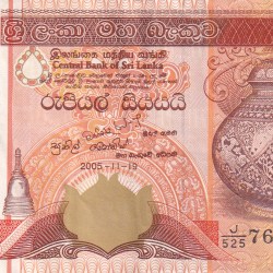 Sri Lanka 100 Rupees Rare Note