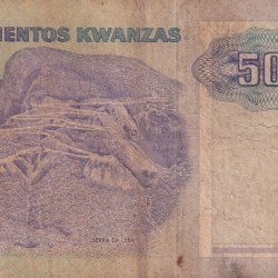 Alternative view of Angola 500 Kwanzas (1st reverse design) Rare Bank Note