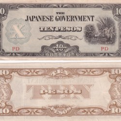 Philippines 10 Pesos (Japanese Government) Rare Note