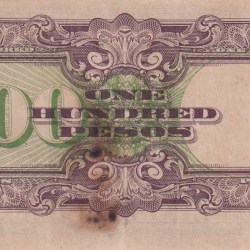 Alternative view of Philippines 100 Pesos (Japanese Government) Rare Note