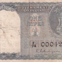 One Rupees Lower Number 1950 Governor K.G Amberaokar Rare Note