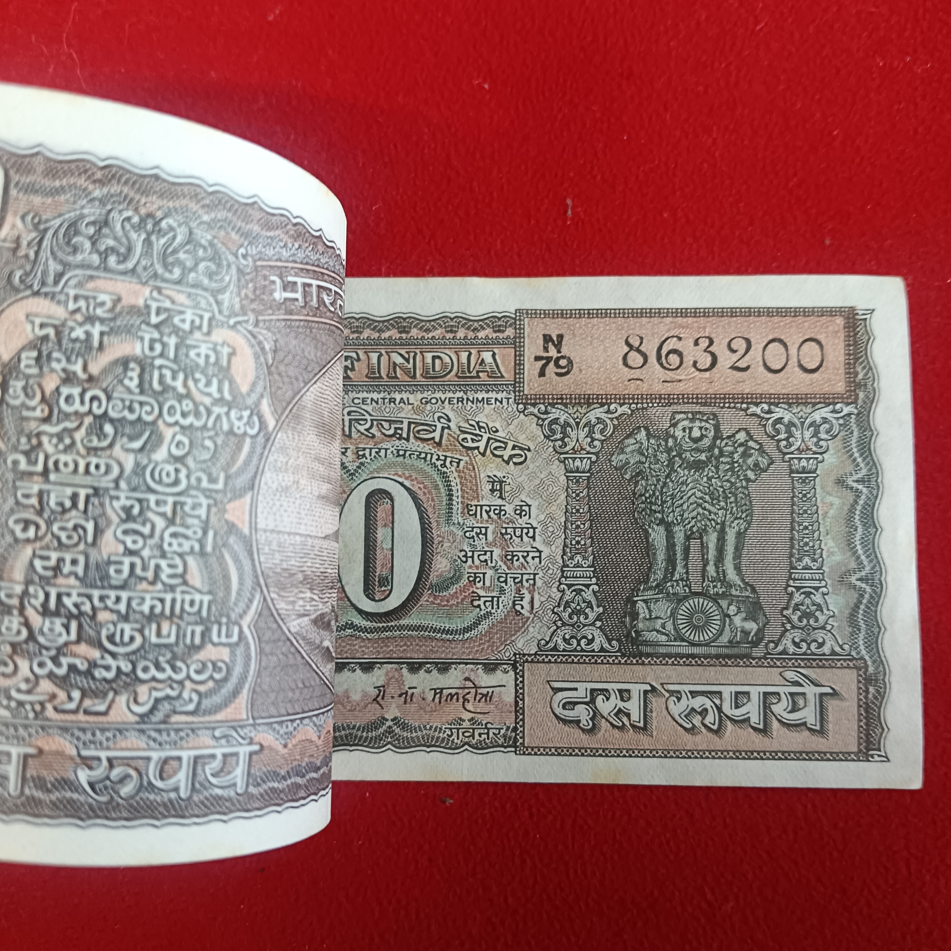 Ten Rs Rare Black Boat Full Bundle Governor RN Malhotra UNC Condition 863101 - Image 6