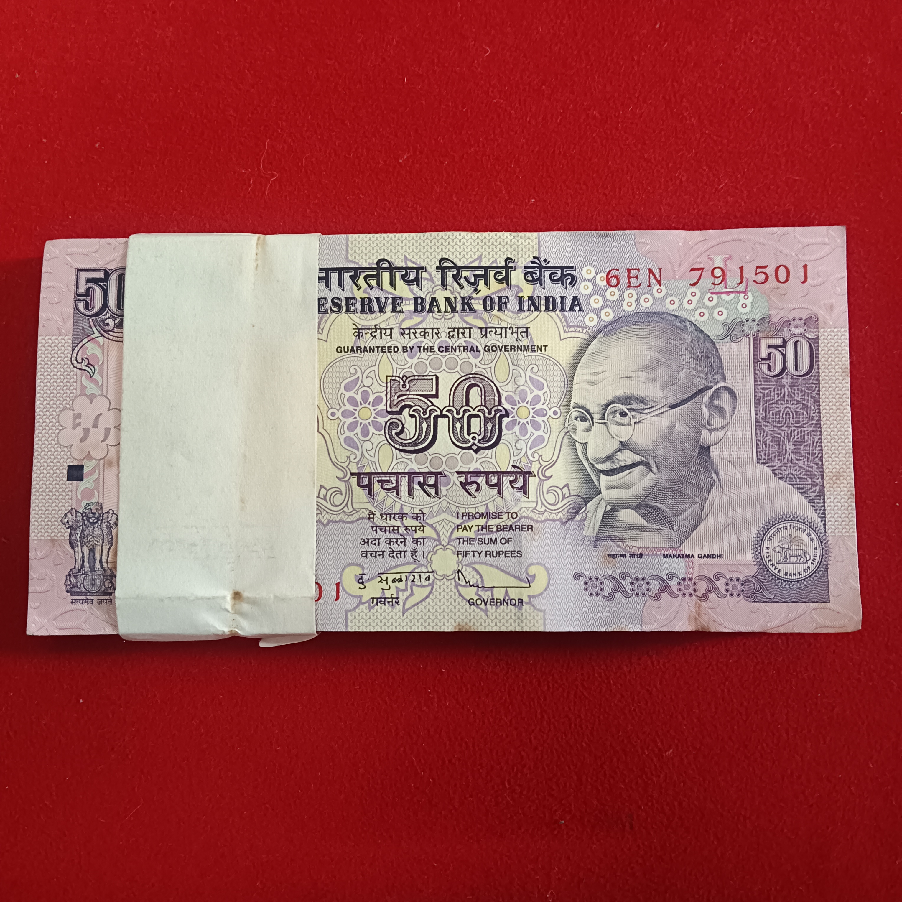 50 Rs Rare Old Parliament Full Bundle Governor D Subbarao 2011 Year 791501