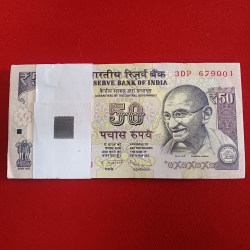 50 Rs Rare Parliament Full Bundle Governor D.Subarawo Year 2013 679001