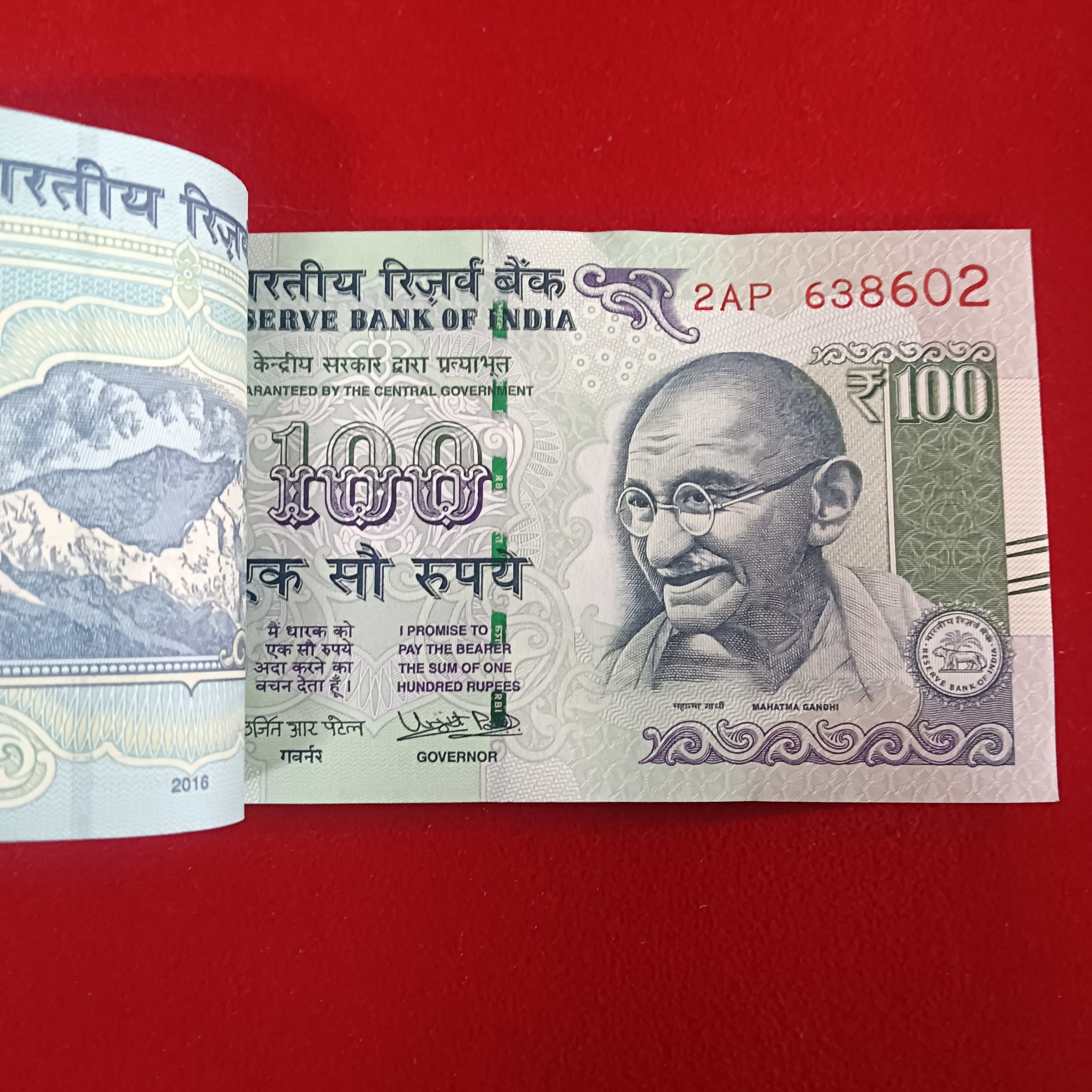 100 Rs Rare Full Bundle Governor Urjit Patel Doubling No 638638 Year 2016 638601 - Image 2