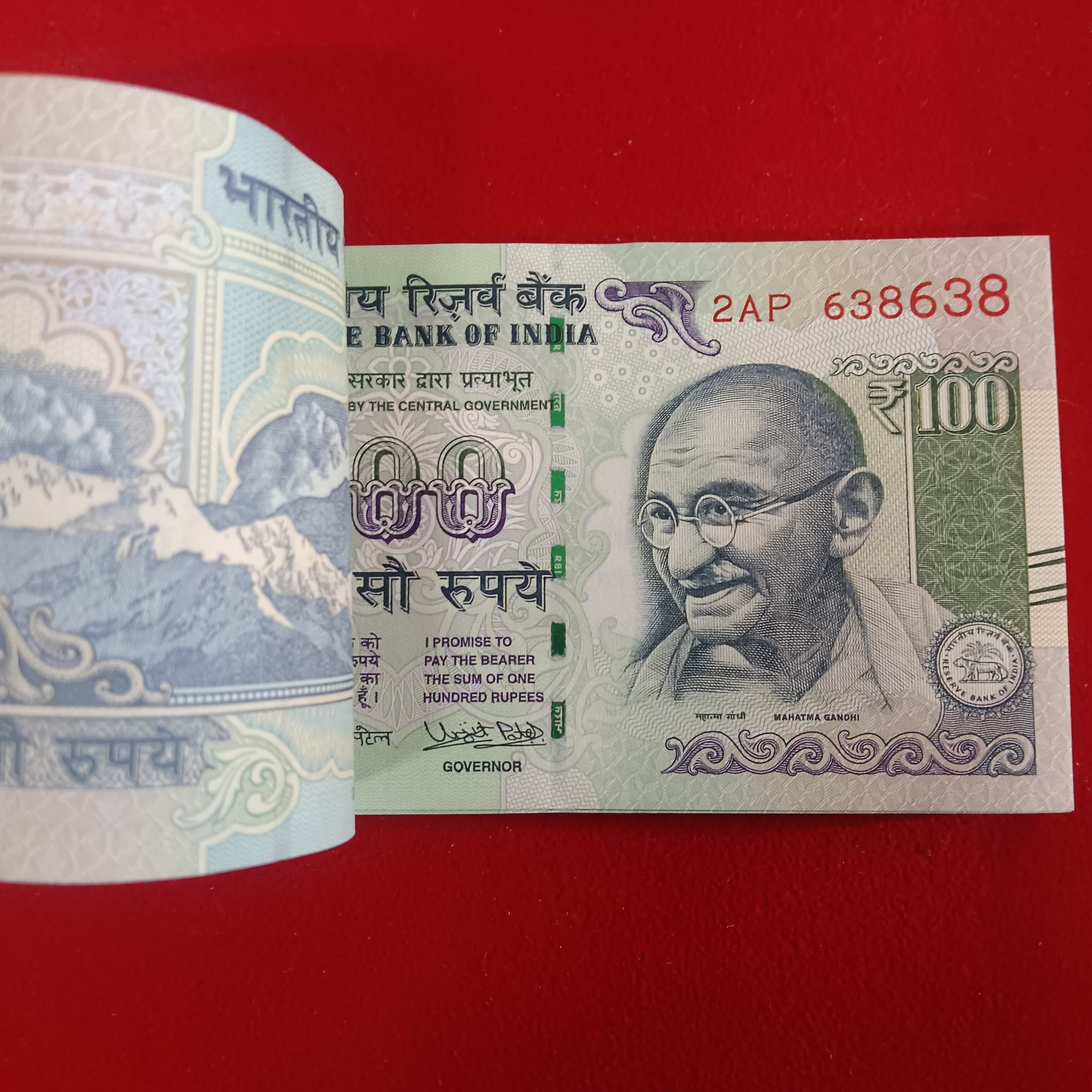 100 Rs Rare Full Bundle Governor Urjit Patel Doubling No 638638 Year 2016 638601 - Image 3