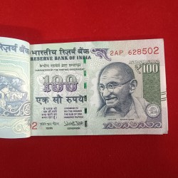 Alternative view of 100 Rs Old Rare Full Bundle Governor Urjit Patel Unc Condition 2016 Year 628501