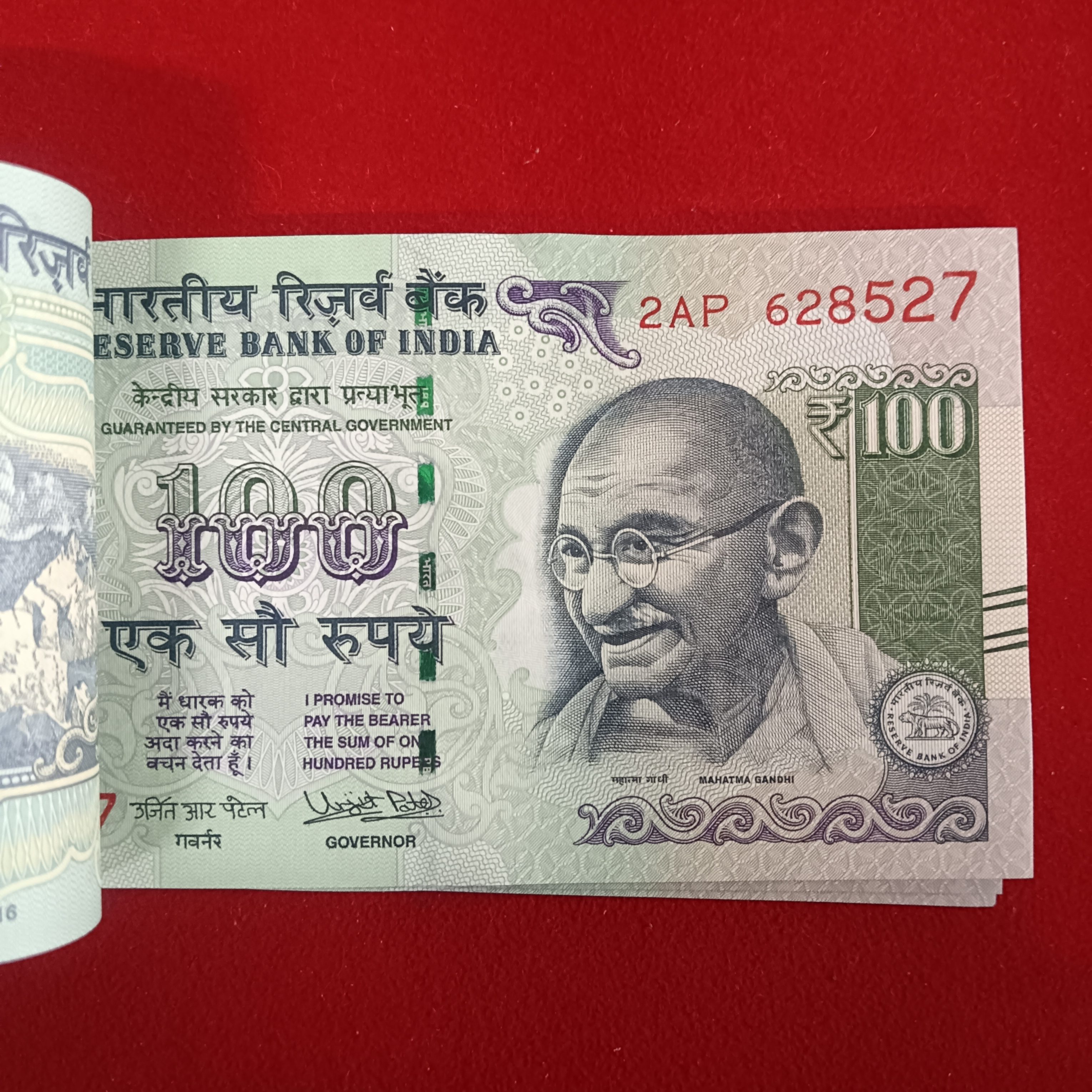 100 Rs Old Rare Full Bundle Governor Urjit Patel Unc Condition 2016 Year 628501 - Image 3