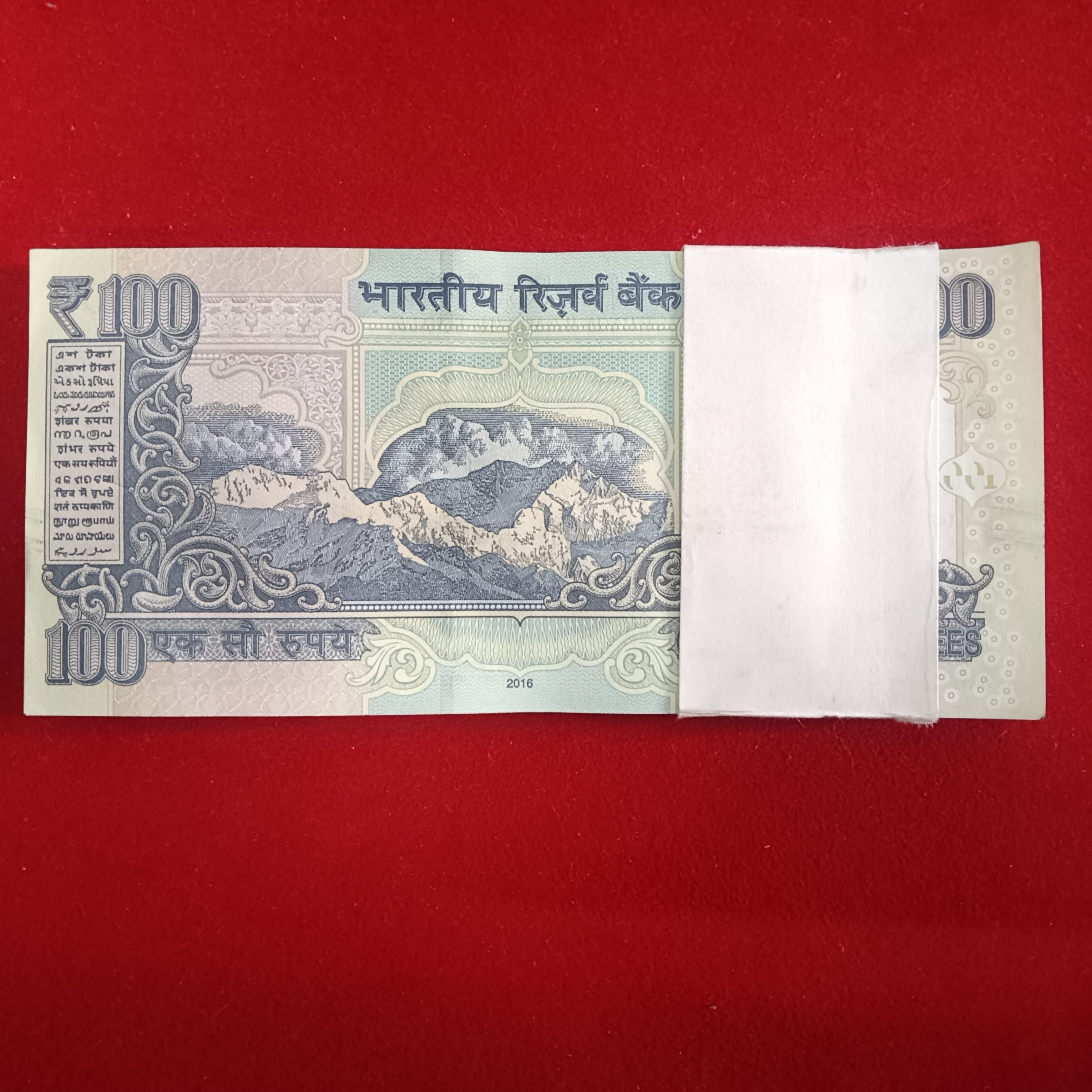 100 Rs Old Rare Full Bundle Governor Urjit Patel Unc Condition 2016 Year 628501 - Image 6