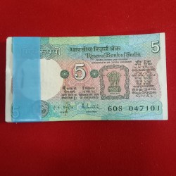 Five Rs Rare Full Tractor Bundle Governor RN Malhotra UNC Condition 047101