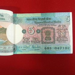 Alternative view of Five Rs Rare Full Tractor Bundle Governor RN Malhotra UNC Condition 047101